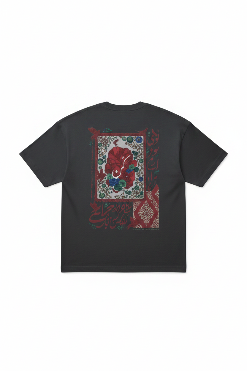 Charcoal grey tee back mockup