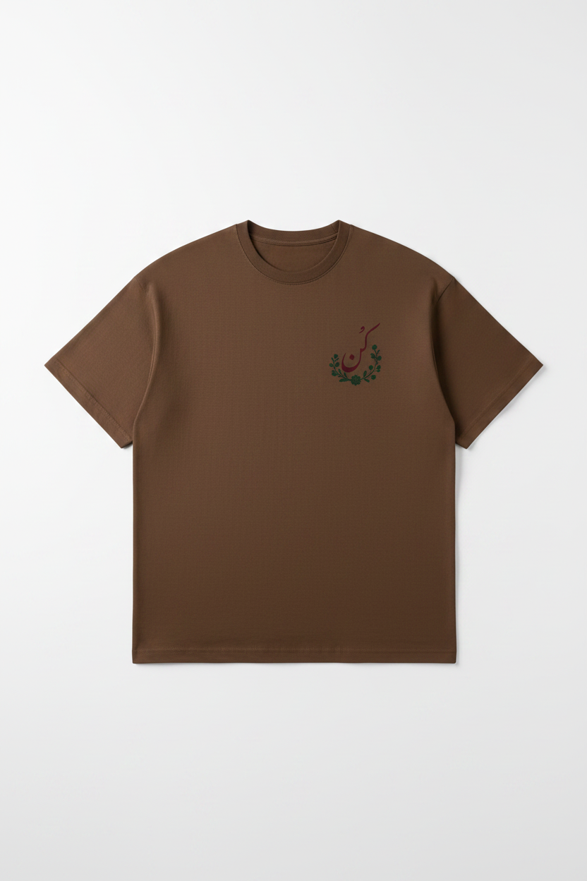 Coffee brown tee front mockup