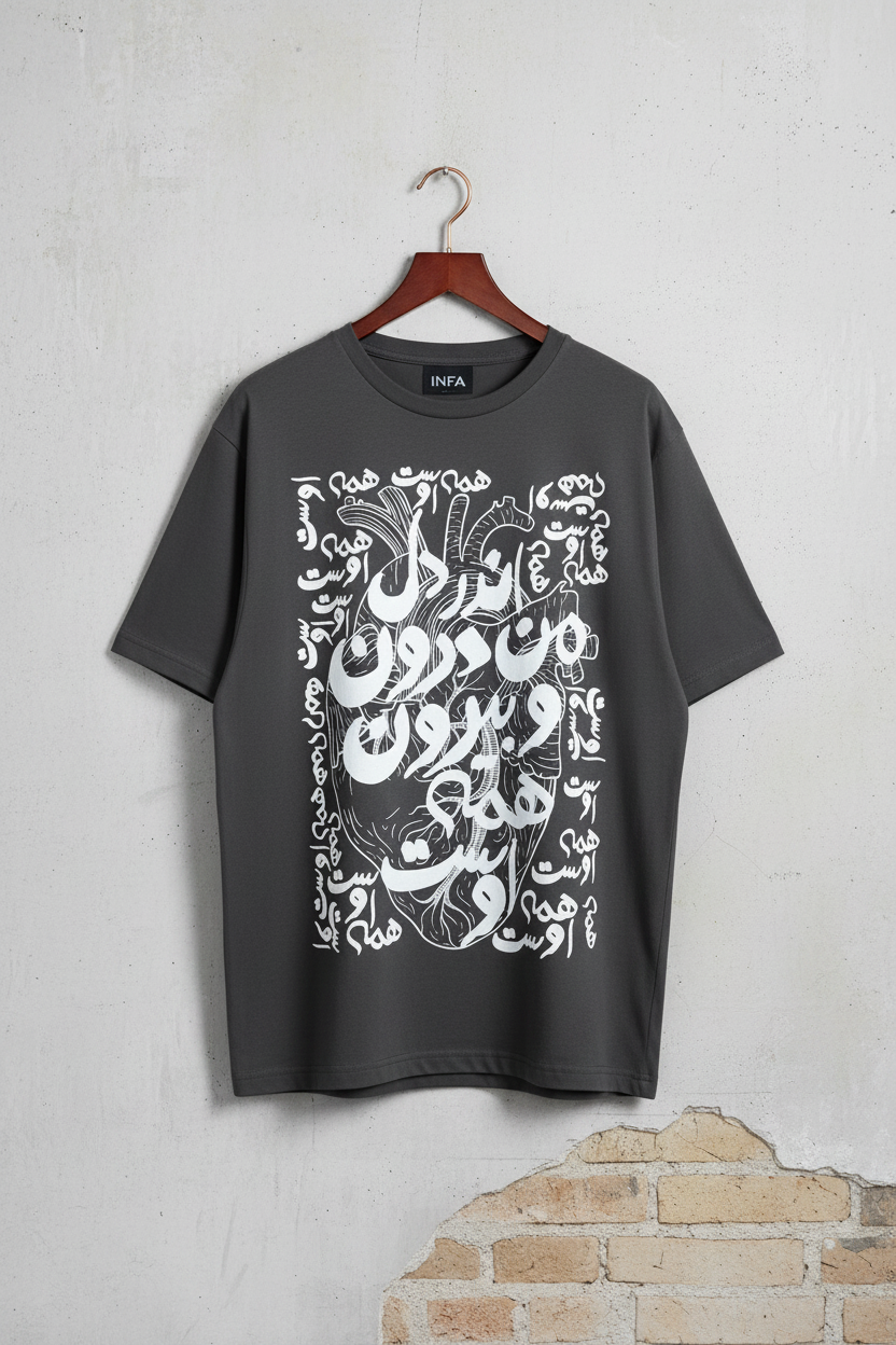 Dark Charcoal Grey