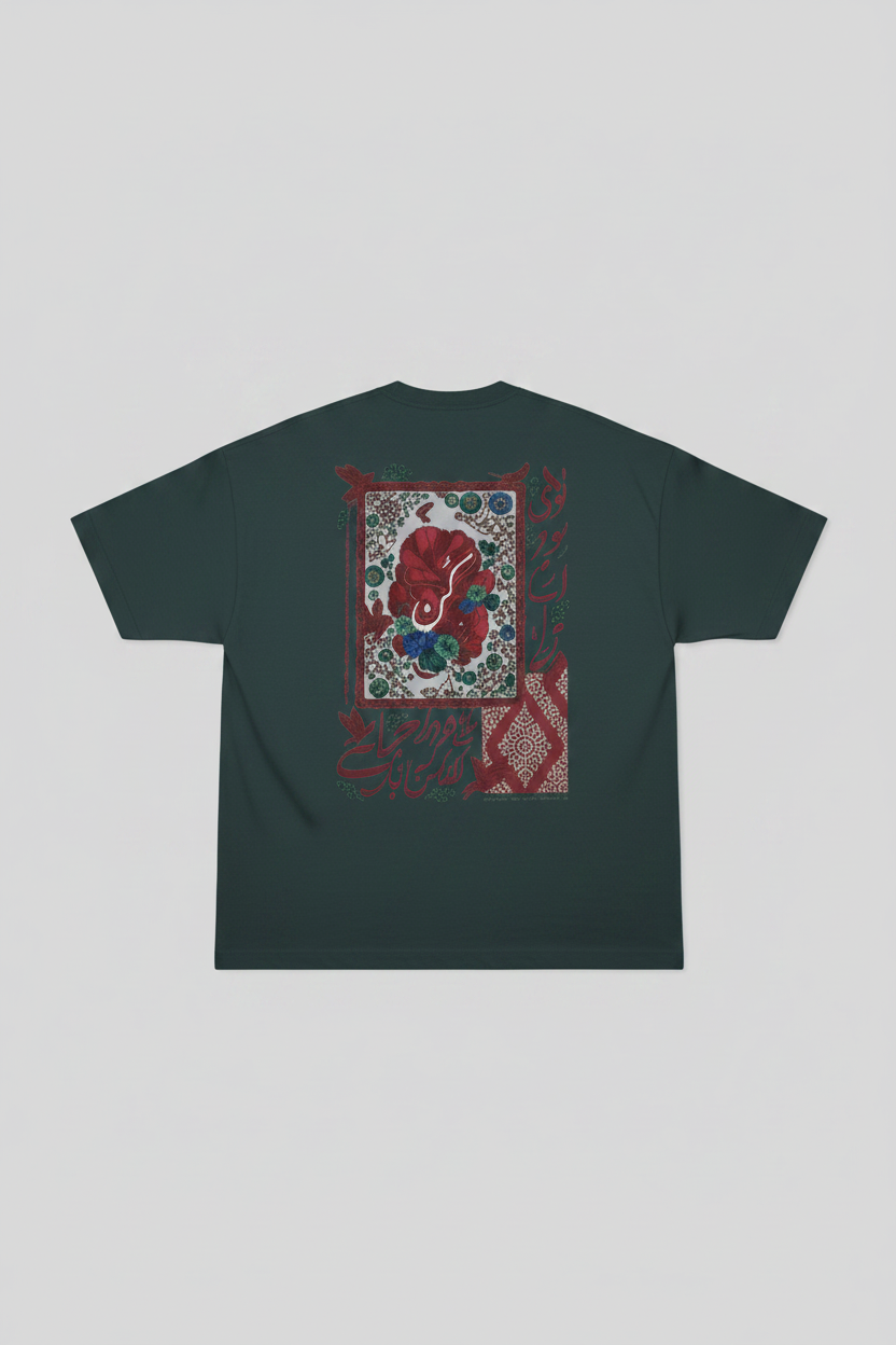 Dark teal tee back mockup matching reference