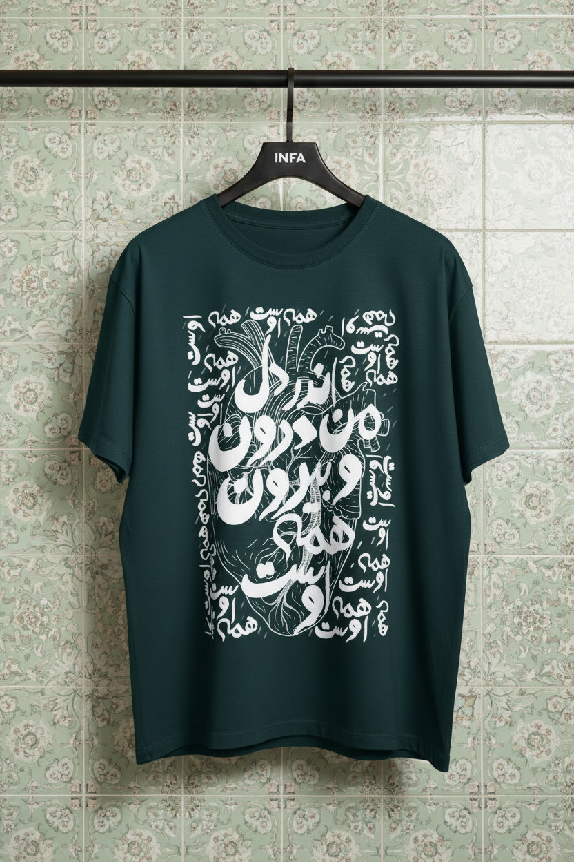 Dark Teal