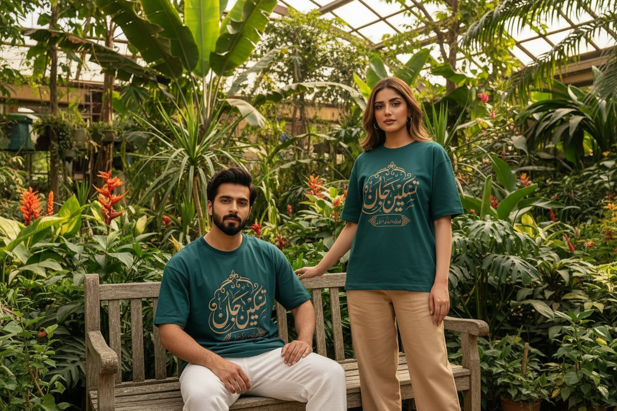 Nasheen Jaan Tee - Dark Teal - Botanical Garden