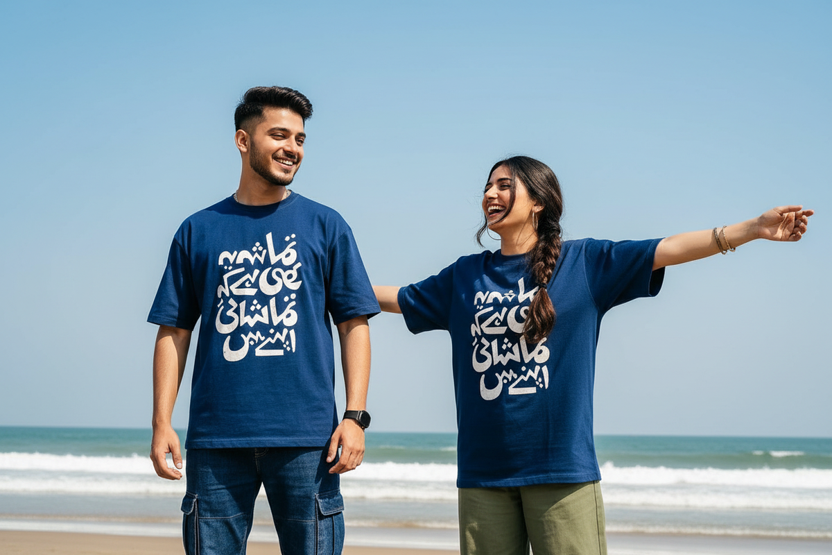 Mid Oversized Drop Shoulder T-Shirt - Navy Blue