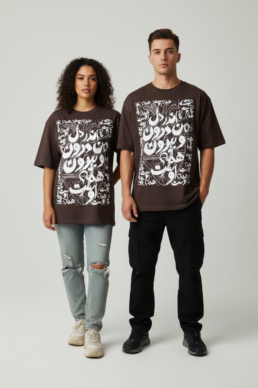 Dark Coffee Brown - Male & Female Models A4 Print
