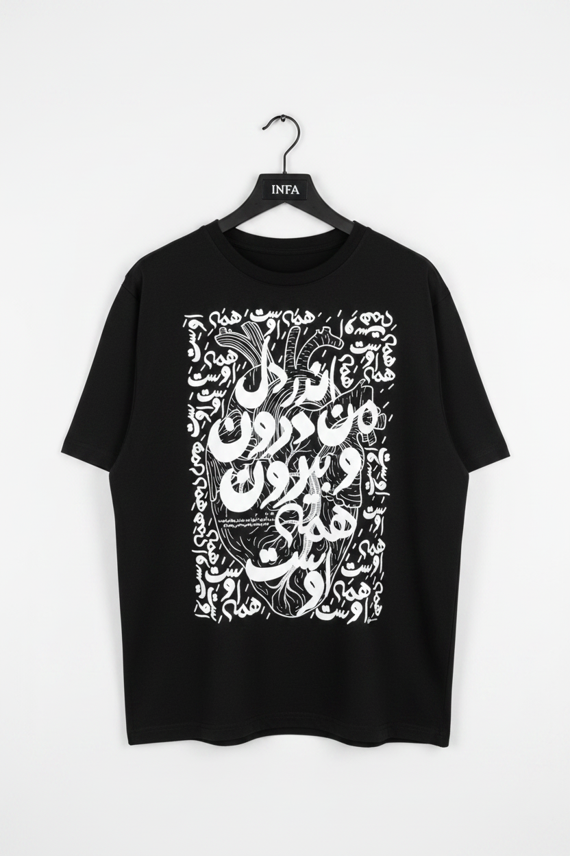 Black - INFA Hanger