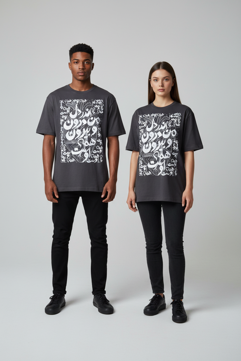 Dark Charcoal Grey - Male & Female Models A4 Print