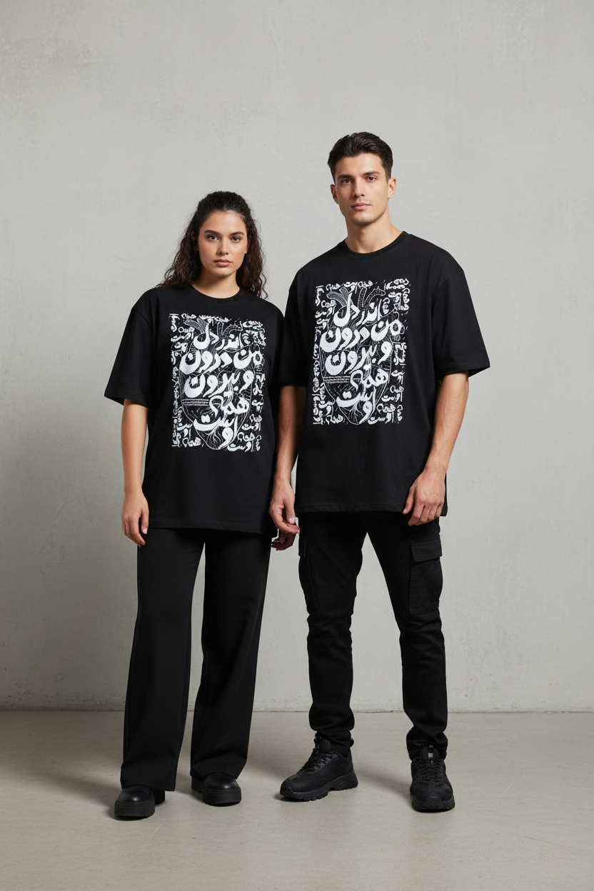 Black - Male & Female Models A4 Print