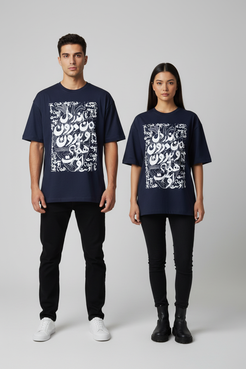 Navy Blue - Male & Female Models A4 Print