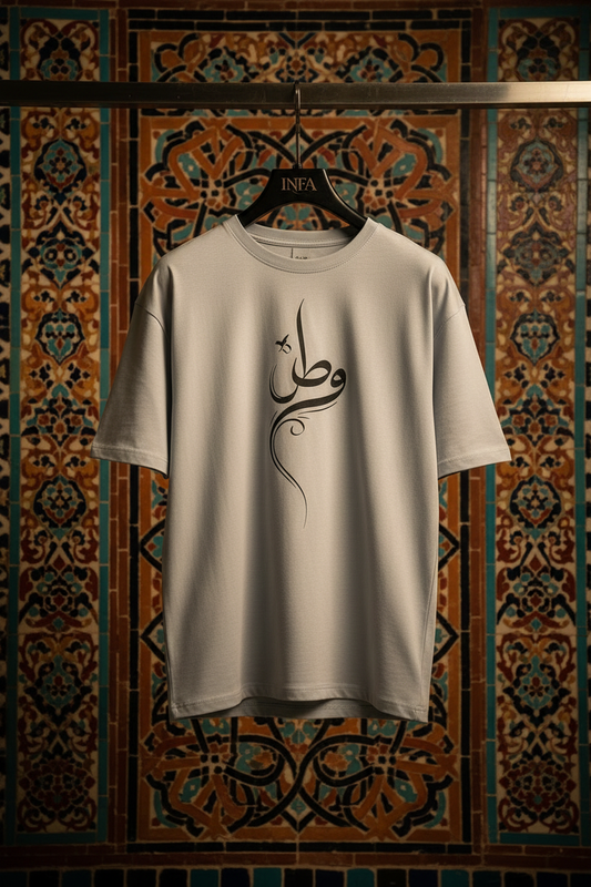 INFA Watan Tee on Hanger