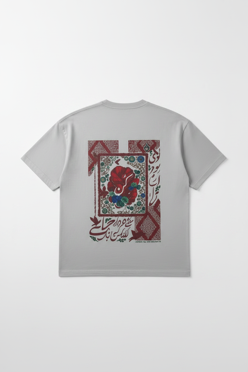Light grey tee back mockup rotated 180