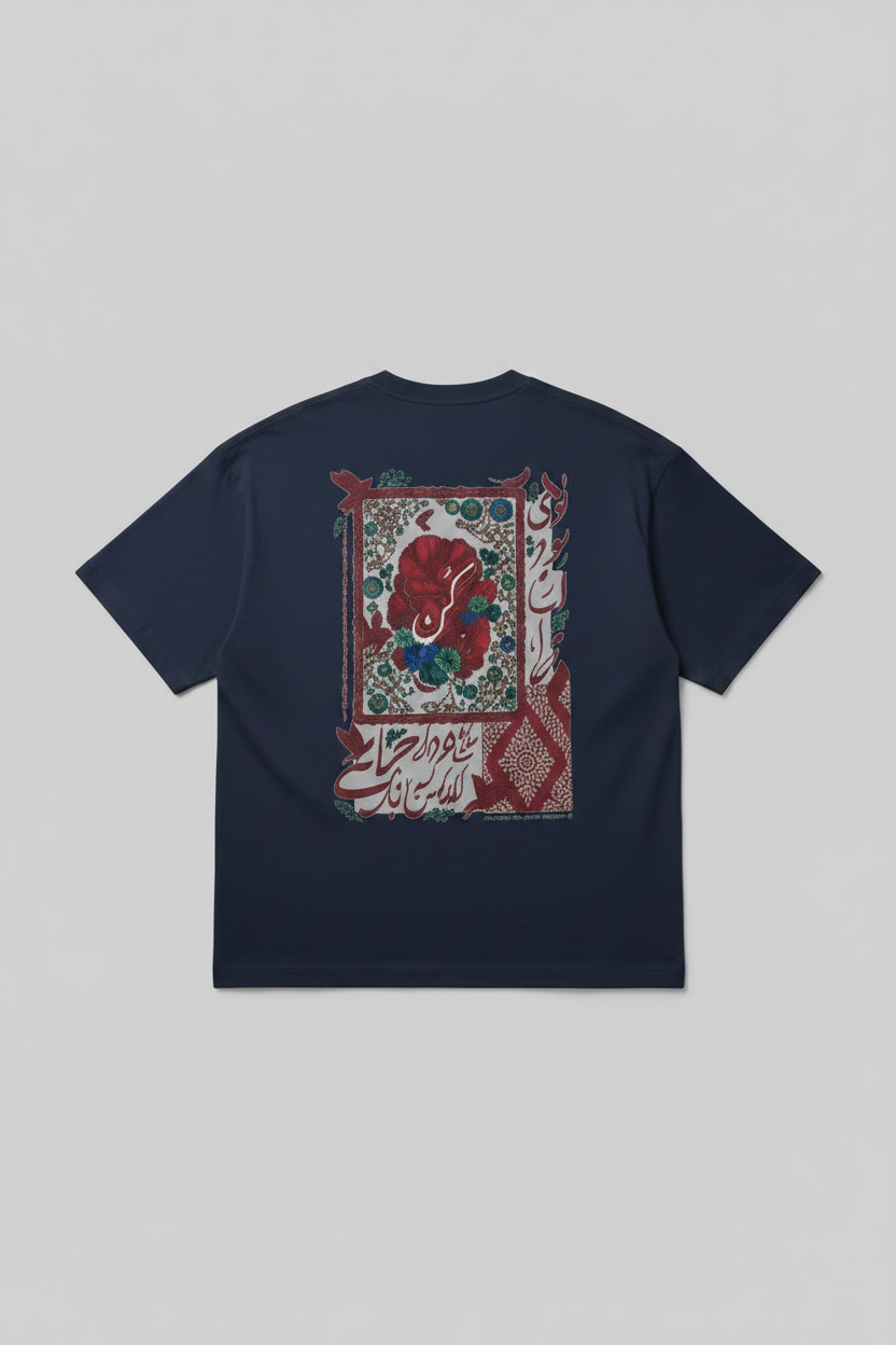 Navy blue tee back mockup