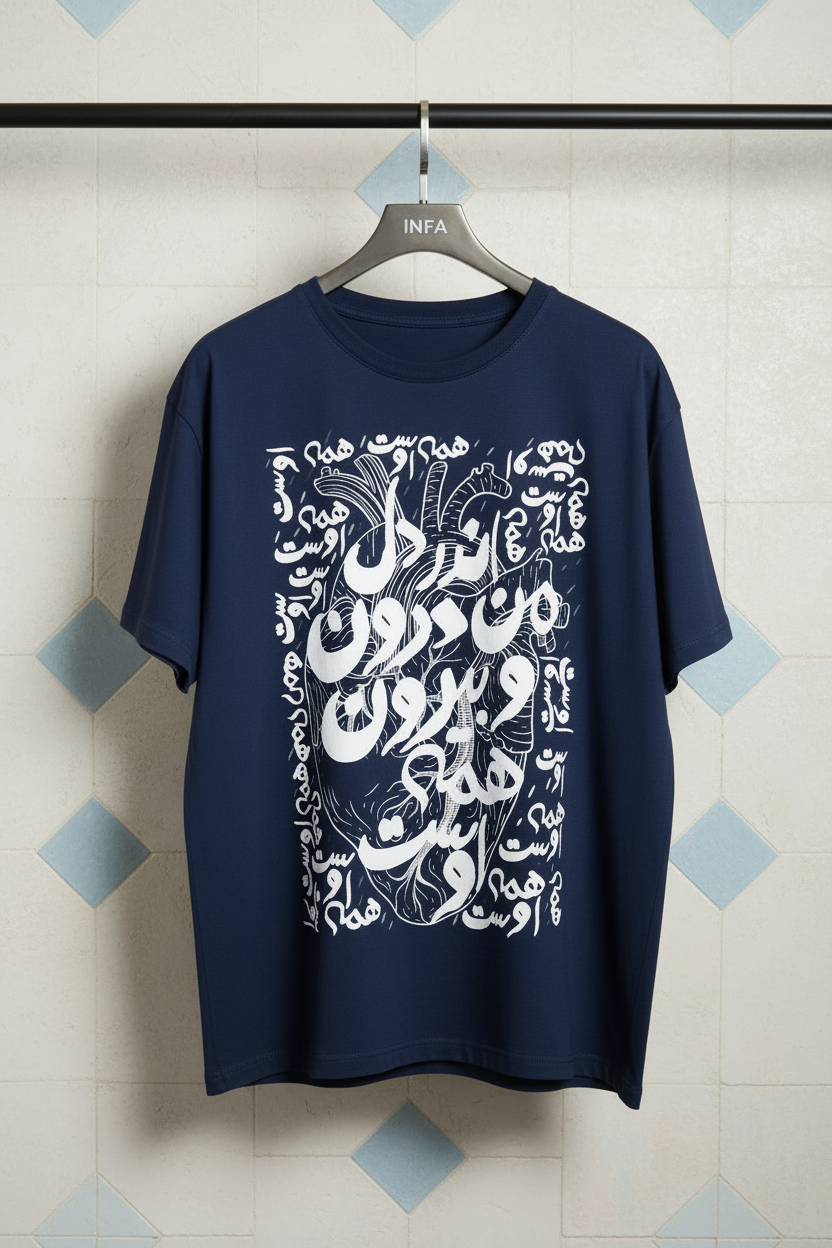 Navy Blue